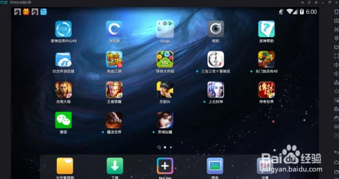 职场浮生记手游下载全攻略:详解职场浮生记安装步骤与地址分享 职场浮生记手游下载全攻略:详解职场浮生记安装步骤与地址分享