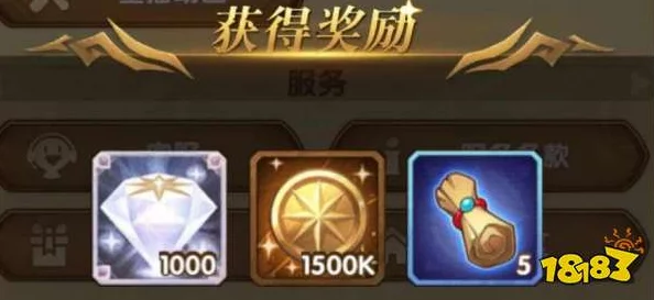 暗黑封魔录最新可用兑换码大全(永久有效礼包码汇总) 暗黑封魔录最新可用兑换码大全(永久有效礼包码汇总)