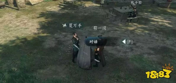 逆水寒手游仙居原独珍戒指获取攻略 详解仙居原独珍戒指获得方法 逆水寒手游仙居原独珍戒指获取攻略 详解仙居原独珍戒指获得方法