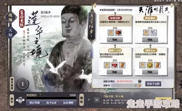 第七境全方位攻略指南_全面解析第七境秘技 第七境全方位攻略指南_全面解析第七境秘技