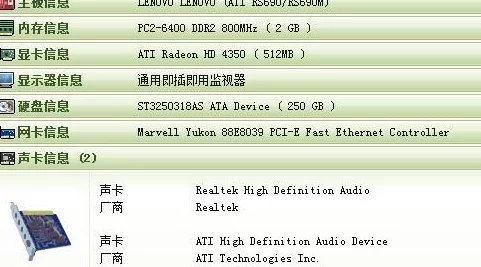 SPINE游戏运行最低与推荐电脑配置要求,不同版本性能需求对比 SPINE游戏运行最低与推荐电脑配置要求,不同版本性能需求对比