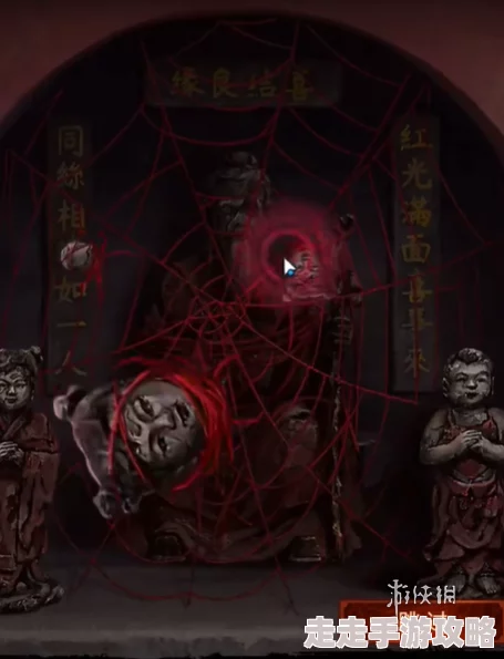 纸嫁衣7卿:桥边纸人灯笼色彩解谜,揭开神秘婚礼背后的秘密 纸嫁衣7卿:桥边纸人灯笼色彩解谜,揭开神秘婚礼背后的秘密