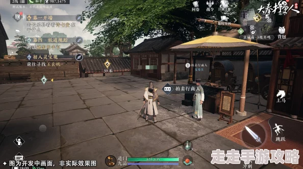 大奉打更人游戏内钓鱼技巧详解：轻松上手，快速升级