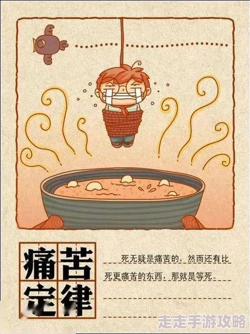 深入对比:模拟人生4与模拟人生3在成人内容上的差异解析 深入对比:模拟人生4与模拟人生3在成人内容上的差异解析