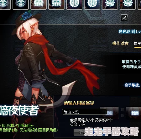 2025年热门DNF男性角色名字大全，精选炫酷昵称推荐