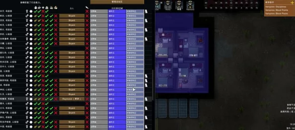 2025年热门指南:环世界RimWorld零件高效获取方法与最新途径 2025年热门指南:环世界RimWorld零件高效获取方法与最新途径