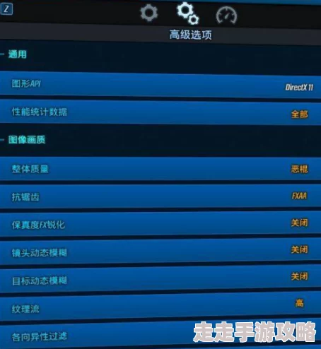 2025热门游戏全攻略:莫泽毁灭之女全武器图鉴+全技能加点方案+全任务通关攻略+最新技能树解析 2025热门游戏全攻略:莫泽毁灭之女全武器图鉴+全技能加点方案+全任务通关攻略+最新技能树解析