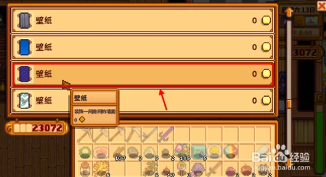 2025年星露谷物语恐龙蛋获取方法全解析与最新技巧 2025年星露谷物语恐龙蛋获取方法全解析与最新技巧