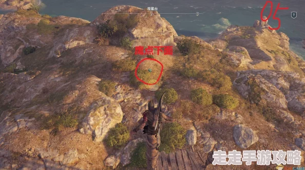 2025热门游戏攻略:刺客信条奥德赛全流程图文全解谜+全支线+全收集+现实科技元素解析 2025热门游戏攻略:刺客信条奥德赛全流程图文全解谜+全支线+全收集+现实科技元素解析