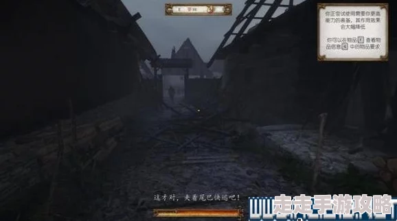 2025热门攻略分享:天国拯救全主线+支线任务通关详解第七章:全新攻略来袭 2025热门攻略分享:天国拯救全主线+支线任务通关详解第七章:全新攻略来袭