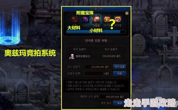 2025年DNF游戏攻略:出血伤害机制深度解析,越高真的越好吗? 2025年DNF游戏攻略:出血伤害机制深度解析,越高真的越好吗?