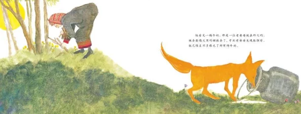 2025年热门森林游戏生存指南：口渴时高效找水与智能饮水方法