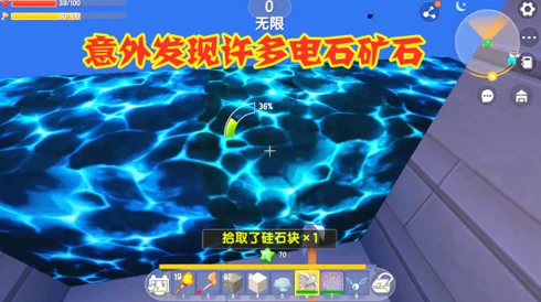 2025年科幻巨献：融合VR技术的圣石传说，探索未来世界的热门传奇