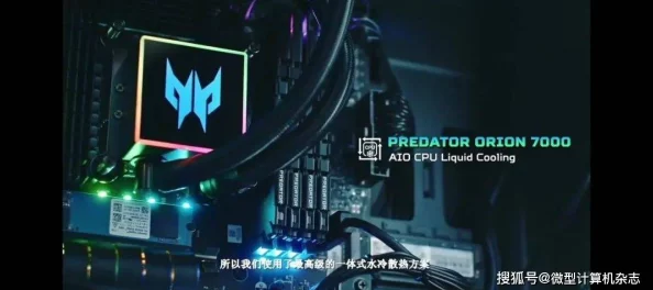 2025年科幻巨献：融合VR技术的圣石传说，探索未来世界的热门传奇