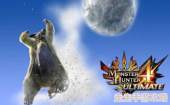 2025年热门游戏攻略：怪物猎人:崛起飞龙种千刃龙深度图文攻略流程全解析