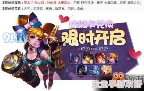 2025年热门游戏角色塑造指南：甜心选择2蒂法捏脸教程及FF7RE蒂法人物一览