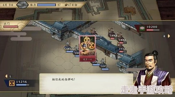 2025热门游戏回顾：太阁立志传5DX全攻略——32处名胜位置详解