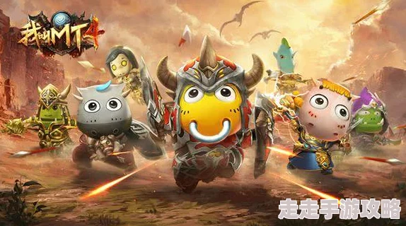 2025年魔兽争霸3热门对战术语大全：常用及新兴术语分享