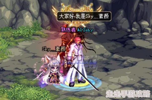 2025年DNF热门职业剑影技能加点攻略：全新版本剑影加点介绍