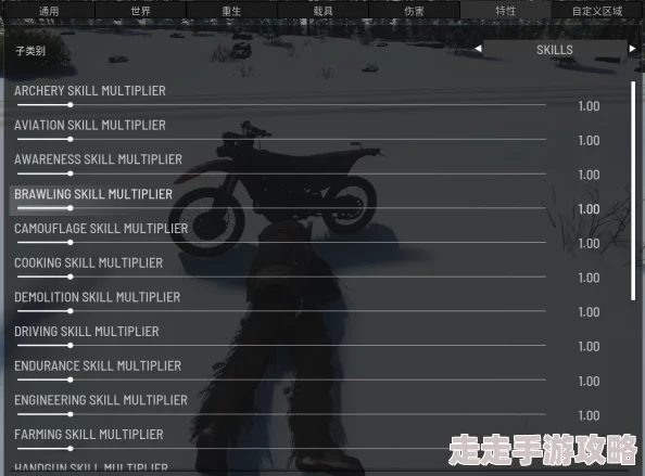 2025年游戏界热门：scum0.9全位置瞬间传送代码最新分享与解析