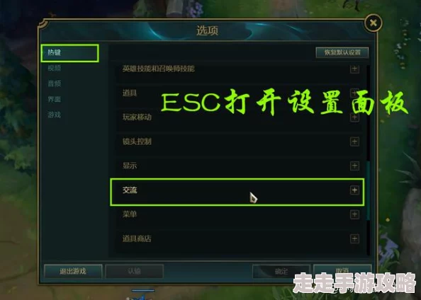 2025年游戏界热门：scum0.9全位置瞬间传送代码最新分享与解析