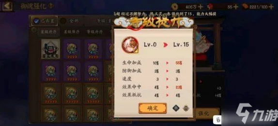 2025年热门游戏银河文明4：最新配置要求与基础攻略指南