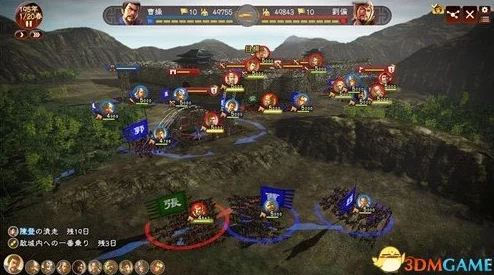 2025年游戏攻略新视角:《三国志13》战法使用技巧与心得,融合最新战术潮流分享 2025年游戏攻略新视角:《三国志13》战法使用技巧与心得,融合最新战术潮流分享