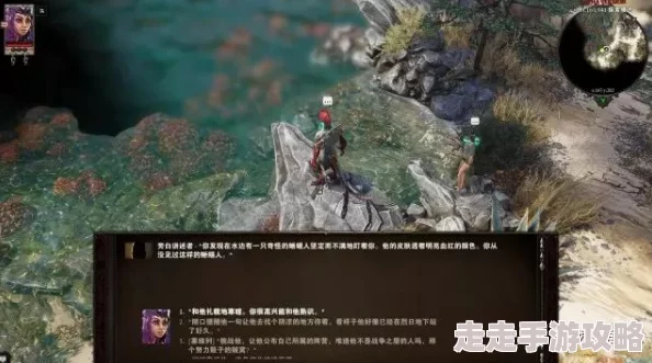 2025年热门游戏攻略：神界原罪2爱的代价装备全解析与个人装备位置分享