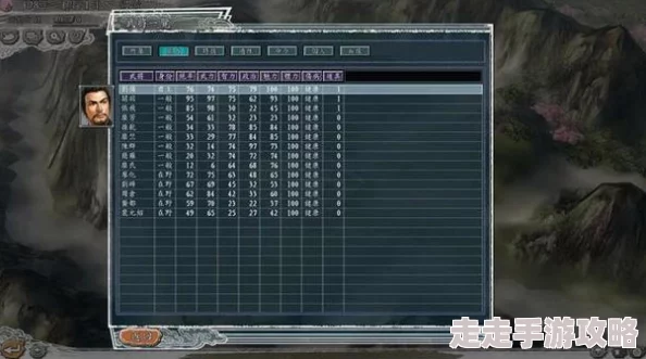三国志11威力加强版2025年全新攻略秘籍_全面解析三国志11威力加强版三战必胜策略