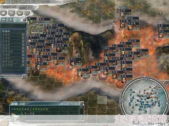 三国志11威力加强版2025年全新攻略秘籍_全面解析三国志11威力加强版三战必胜策略