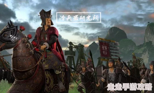 2025全面战争三国人物资料大全_热门武将解析_人物怎么样及新势力揭秘