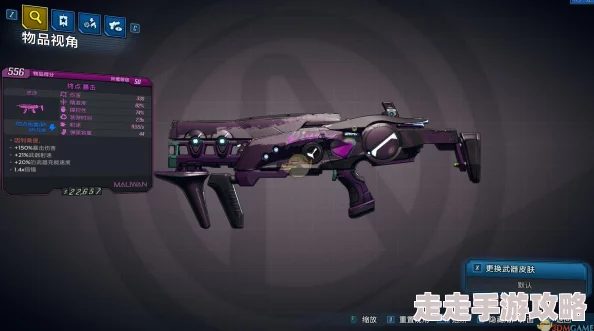 2025热门游戏无主之地3:强力武器推荐一览,含黑寡妇等顶级装备 2025热门游戏无主之地3:强力武器推荐一览,含黑寡妇等顶级装备