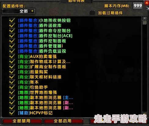 2025年魔兽世界乌龟服双倍经验上限详解及热门玩法指南