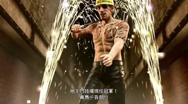 2025热门视角：如龙0人物资料图鉴全解析，登场角色锦山彰及现代影响