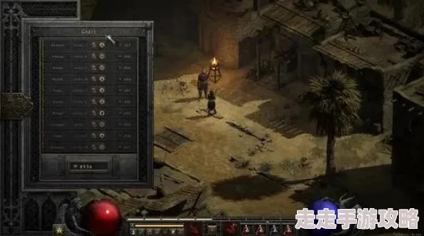 2025年暗黑破坏神2重制版刺客开荒必备技能与全技能介绍 2025年暗黑破坏神2重制版刺客开荒必备技能与全技能介绍