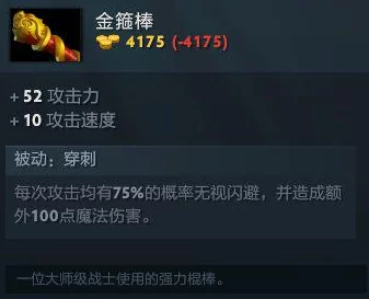 2025年Dota2新版攻略:卓尔游侠热门玩法与全新机制解析 2025年Dota2新版攻略:卓尔游侠热门玩法与全新机制解析
