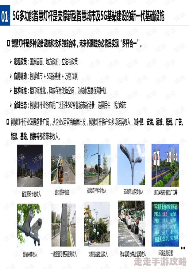 2025年戴森球计划能否联机?联机功能最新问题与说明 2025年戴森球计划能否联机?联机功能最新问题与说明