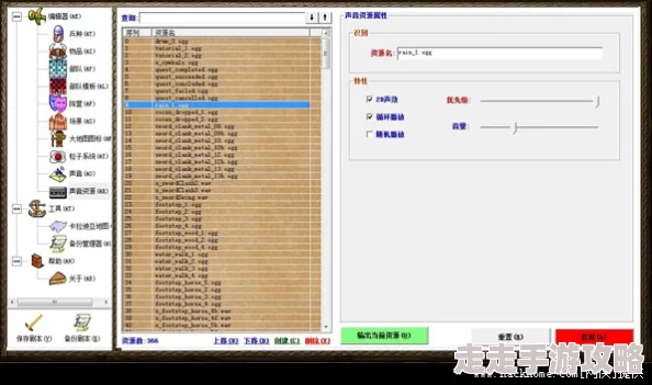 2025年热门游戏攻略:骑马与2修改器最新使用教程与功能详解 2025年热门游戏攻略:骑马与2修改器最新使用教程与功能详解
