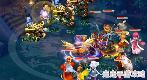 2025年梦幻西游彩虹争霸赛活动奖励全面升级,新增热门道具及限定皮肤 2025年梦幻西游彩虹争霸赛活动奖励全面升级,新增热门道具及限定皮肤