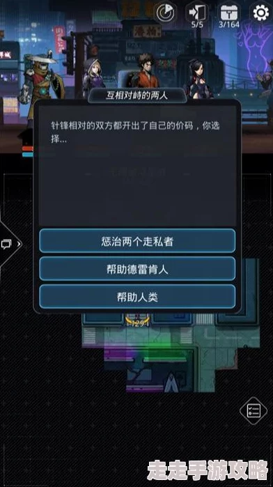 2025侠之道段红儿4阶好感全剧情视频合集,探索侠之道全人物分支新篇章 2025侠之道段红儿4阶好感全剧情视频合集,探索侠之道全人物分支新篇章