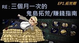 2025侠之道段红儿4阶好感全剧情视频合集,探索侠之道全人物分支新篇章 2025侠之道段红儿4阶好感全剧情视频合集,探索侠之道全人物分支新篇章