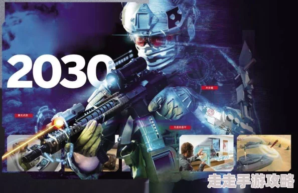 2025年热门游戏续作:全新升级反恐精英2,未来科技战场震撼来袭 2025年热门游戏续作:全新升级反恐精英2,未来科技战场震撼来袭