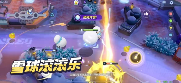 2025宝可梦朱紫古剑豹贝壳之铃高效获取攻略 2025宝可梦朱紫古剑豹贝壳之铃高效获取攻略