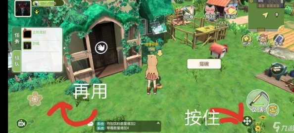 2025年热门：y村庄游客详细信息及最新游戏基础攻略指南
