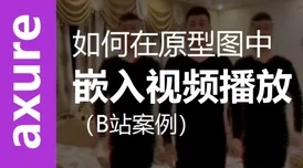 2025年星际战甲大黄脸声望速刷与高效提升方法揭秘