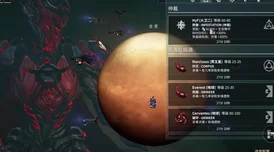 2025年星际战甲大黄脸声望速刷与高效提升方法揭秘