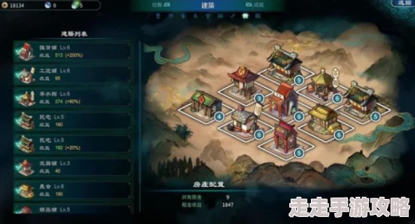 2025热门游戏趋势:天命奇御2围棋挑战位置全解析与最新攻略 2025热门游戏趋势:天命奇御2围棋挑战位置全解析与最新攻略