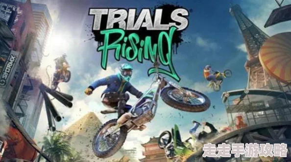 2025热门特技摩托崛起全攻略:摩托车型详解+创新游戏玩法+系统深度介绍+操控技巧 2025热门特技摩托崛起全攻略:摩托车型详解+创新游戏玩法+系统深度介绍+操控技巧