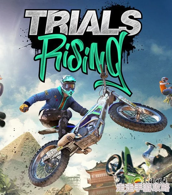 2025热门特技摩托崛起全攻略:摩托车型详解+创新游戏玩法+系统深度介绍+操控技巧 2025热门特技摩托崛起全攻略:摩托车型详解+创新游戏玩法+系统深度介绍+操控技巧