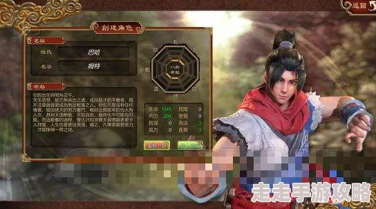 2025热门游戏攻略：天命奇御2京南之地全主线支线全收集流程详解